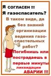 стр 2 учеб