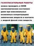 стр 22 учеб