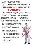 стр 21учеб