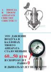 стр 11 УЧЕБ