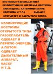 стр 23 учеб